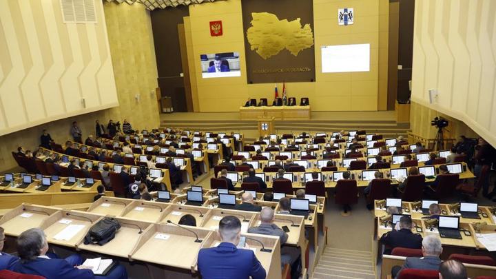 Депутаты Заксобрания НСО одобрили себе двойные выплаты за командировки в зону СВО