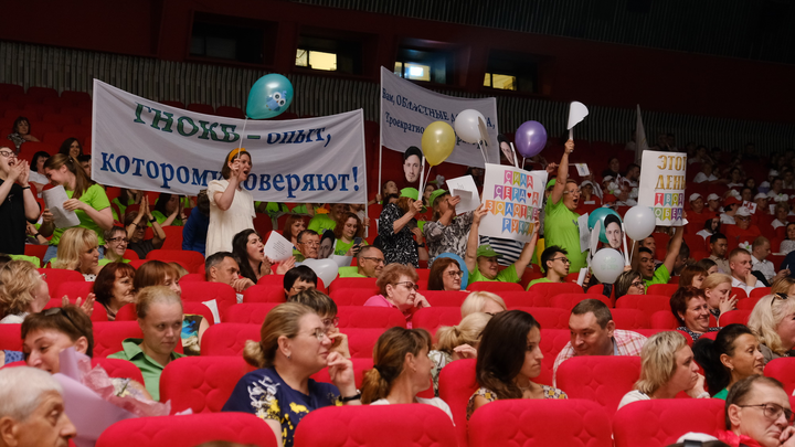 В Новосибирской области наградили победителей конкурса Врач года 2023