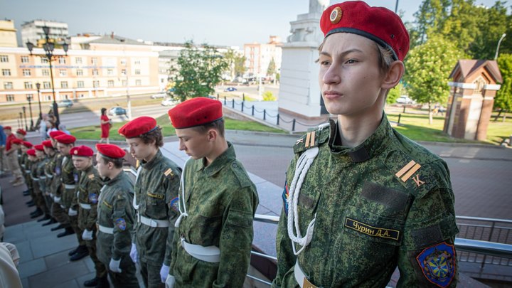 Фото: Царьград. 
