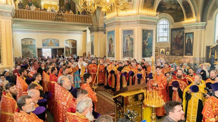 Фото: Царьград. 