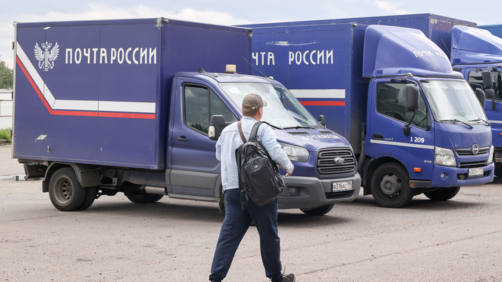 Шоковая обстановка: Колташов связал провалы Почты России с Центробанком