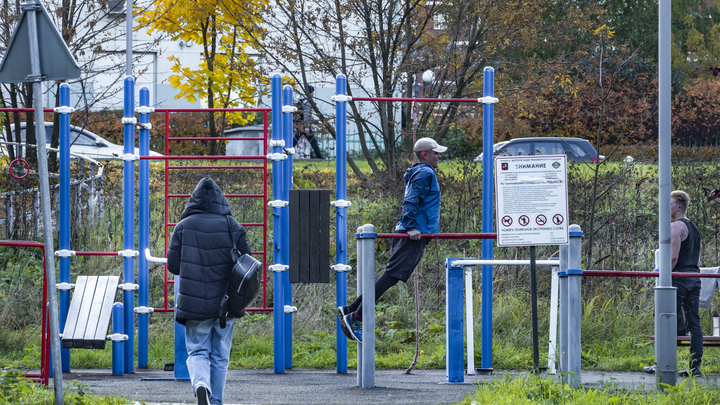В главном парке Екатеринбурга установят уличные тренажеры и скейт-парк