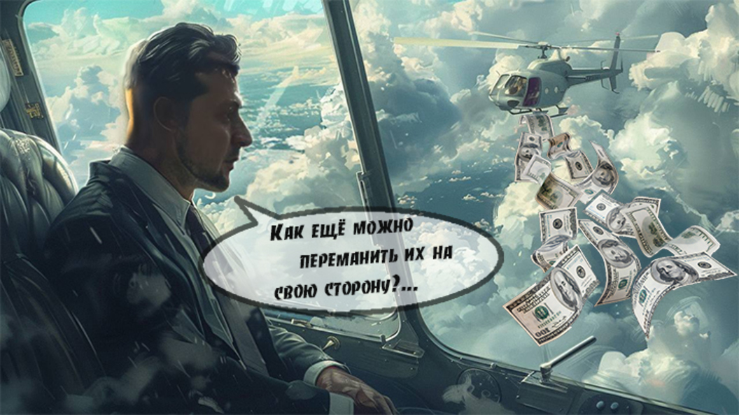 25 000 руб в шекелях