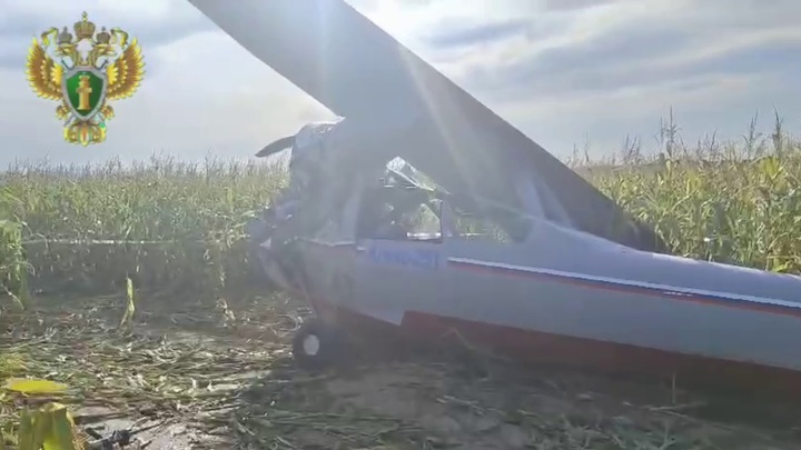 Рухнувший в Подмосковье самолёт-амфибия «Алекс-251» был единственным в России