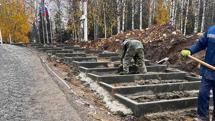 Появились подробности благоустройства старейшего парка Няндомы