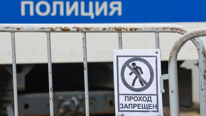 На Яграх открыли опорный пункт полиции