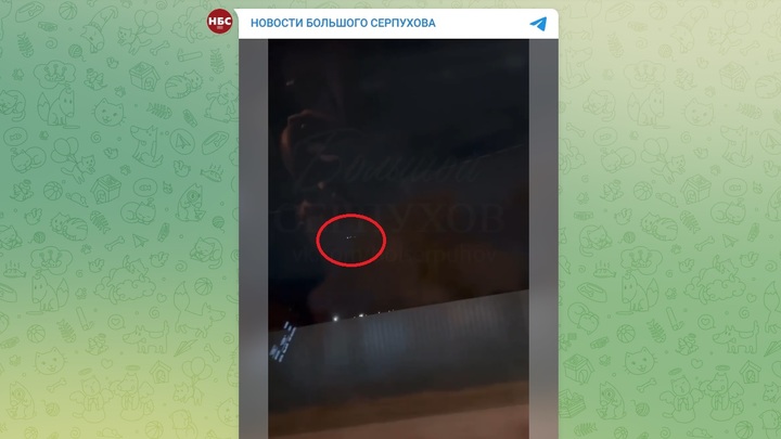 НЛО над Серпуховом попало на видео НЛО над Серпуховом попало на видео