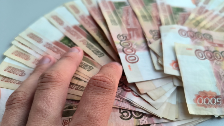 Жители России назвали оптимальной пенсией сумму свыше 100 тысяч рублей