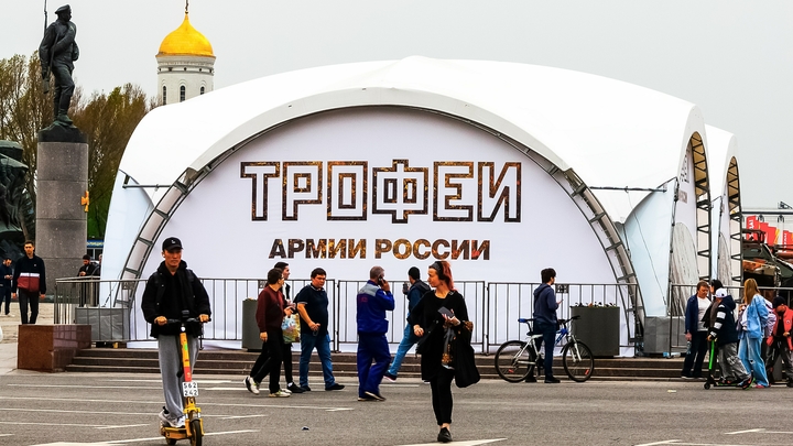 Музей СВО создали на базе центра Патриот в Архангельске