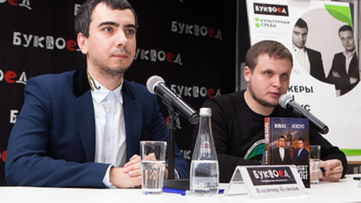 YouTube удалил канал российских пранкеров Вована и Лексуса