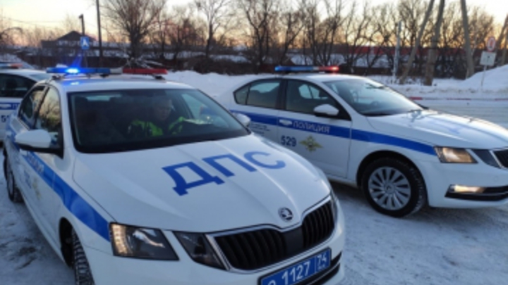 Госавтоинспекция проведёт массовые рейды на дорогах Челябинской области