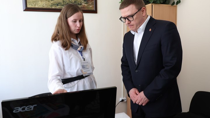 В Челябинске открылся центр реабилитации для участников СВО: чем помогут