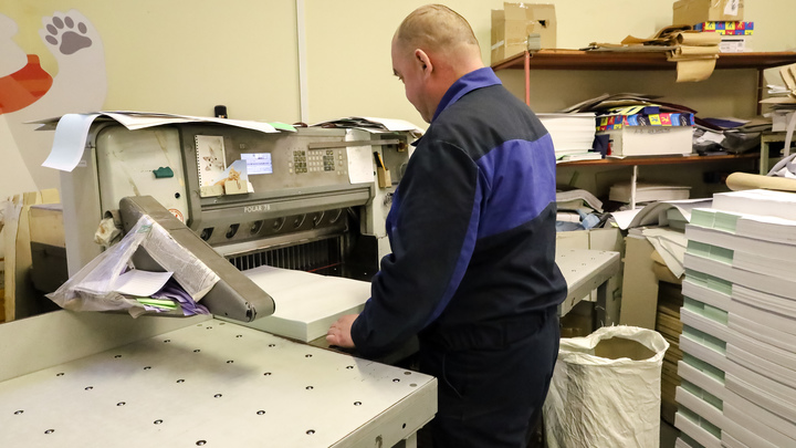 Поздравления в День печати России: стихи и проза