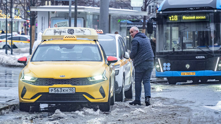 Мошенники вызвали южноуральцу такси взамен на 1,6 млн рублей
