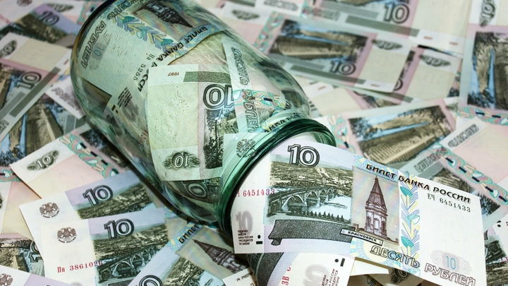 Прожиточный минимум в Ленинградской области в 2023 году: для пенсионеров и ребенка