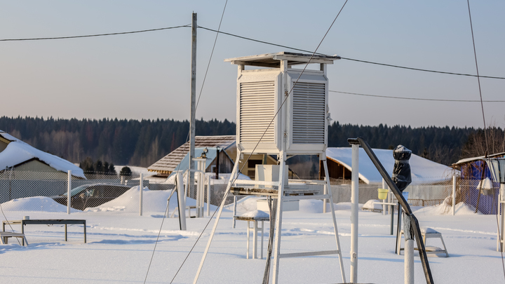 Какой сегодня праздник – на календаре 23 марта