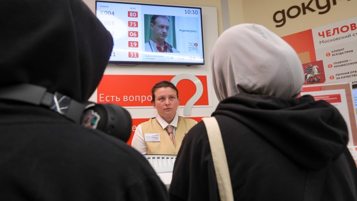 Дороже въезд: Минфин предложил семь новых госпошлин для мигрантов в России