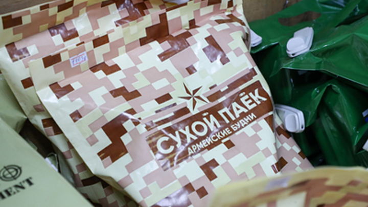 В Минобороны показали стандартный сухпаёк белорусского военного