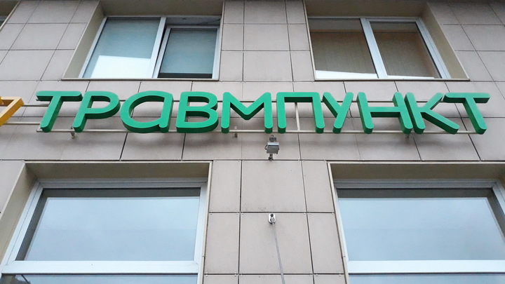 В Петербурге школьник лезвием порезал одноклассника