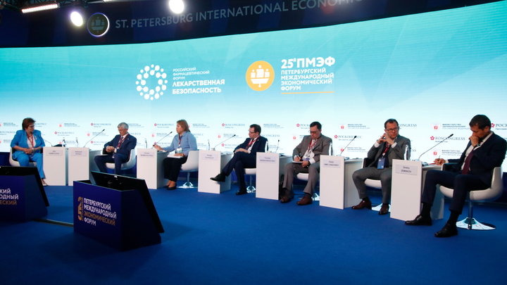 Сколько стоит билет на ПМЭФ-2023: Россконгресс озвучил расценки