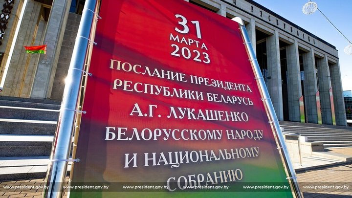 Лукашенко пообещал рассказать об условиях сохранения белорусской государственности