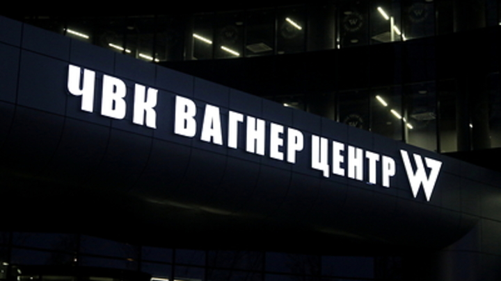 Омбудсмен Москалькова обеспокоена соблюдением прав человека в ЧВК Вагнер