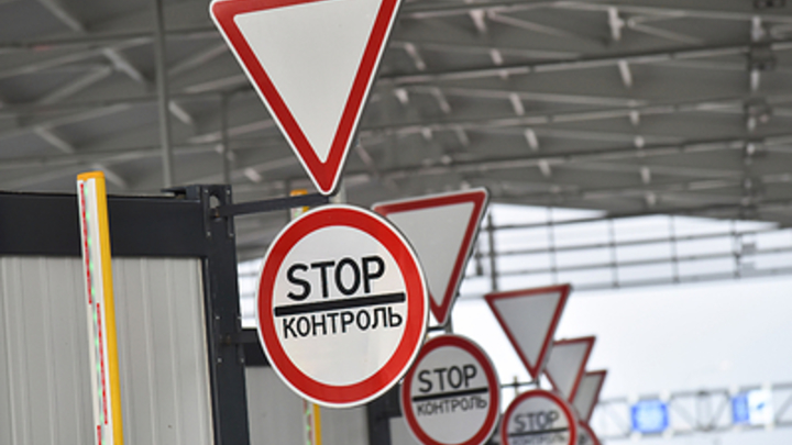 В Белоруссии заявили об уничтожении ВСУ практически всех мостов на границе