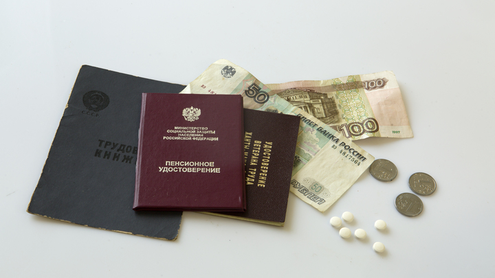 Голикова назвала сумму минимального роста пенсий после индексации