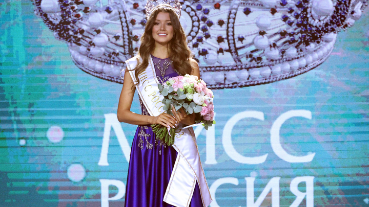 Маргариту Голубеву выбрали «Мисс Россия — 2023»