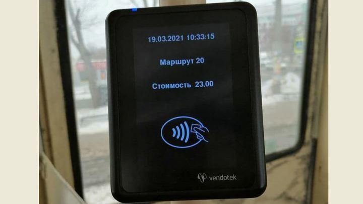 Челябинцам сказали, что делать в транспорте, если не работает валидатор