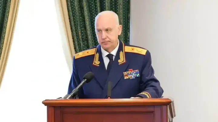 Бастрыкин ждёт доклад по делу о расправе над 12-летним школьником в Подмосковье