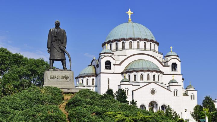 В Санкт-Петербурге началось празднование Дня государственности Сербии