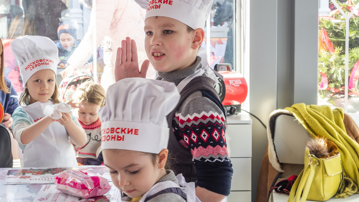 Развлечения для детей и их родителей: Куда сходить, подскажет Discover Moscow