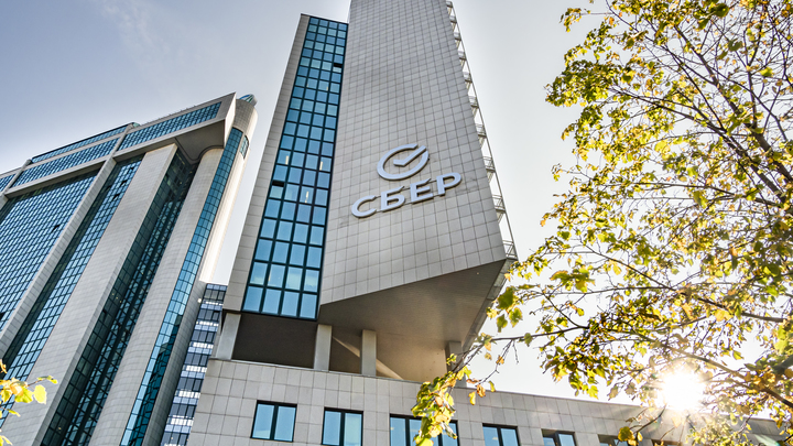 Глазьев объяснил, почему банки визжат из-за цифрового рубля: Финансовые пузыри сразу лопнут!