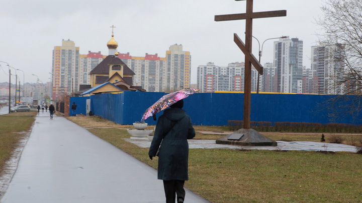 Традиции на Страстную пятницу 14 апреля 2023: что можно и что нельзя делать
