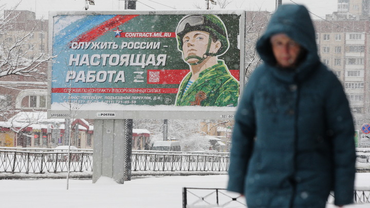 Челябинский депутат рассказала о списании кредитов с родителей бойцов СВО