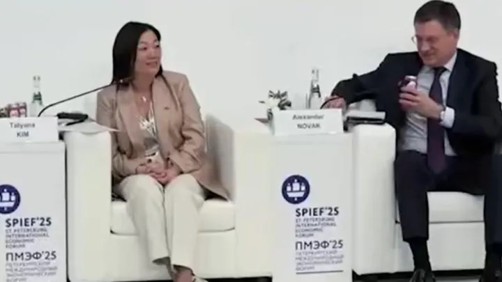 В продажу поступил кофе, которым Татьяна Ким угостила Александра Новака на ПМЭФ