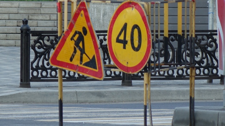 На улице Куйбышева в Новокузнецке на месяц ограничат движение