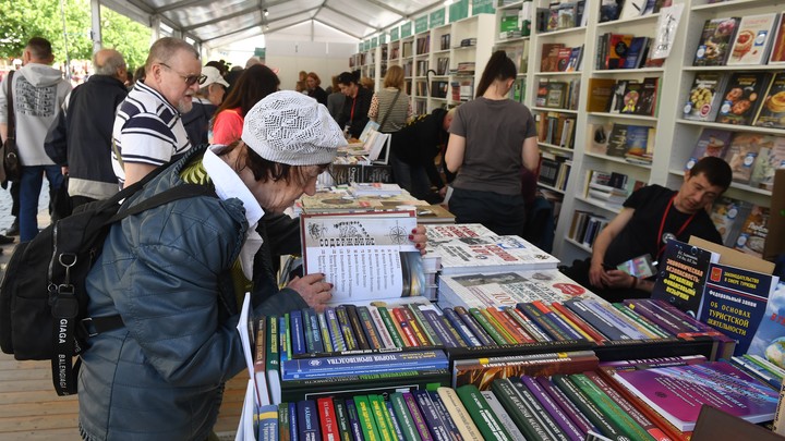 В Иванове с 21 по 23 июля пройдёт книжный фестиваль «Читай – Отдыхай!»