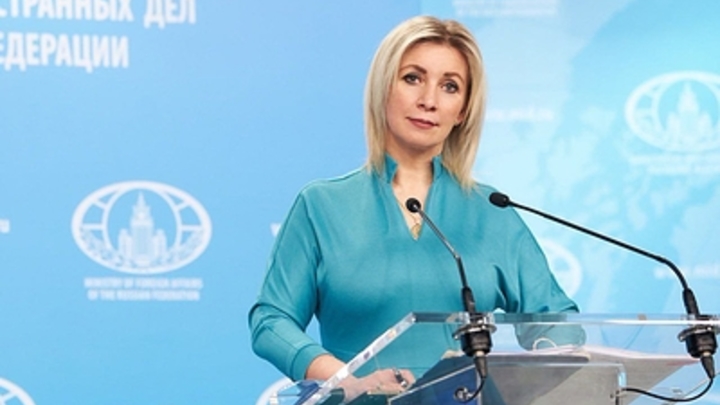 Мария Захарова обвинила США в убийствах русских людей