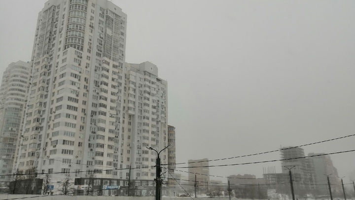 Минэкологии Челябинской области предупреждает о НМУ в семи городах