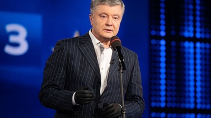 Жена Петра Порошенко допустила роковую оговорку