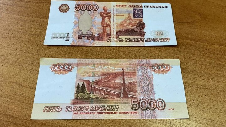 В Челябинске оконщик придумал хитрую схему, как получать деньги, не работая