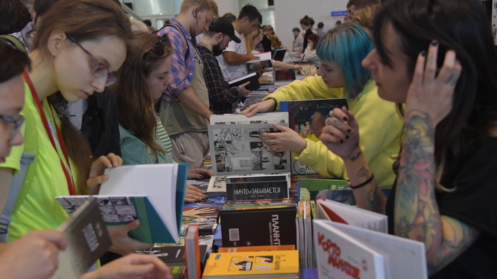 Книжный фестиваль «Читай – Отдыхай!» в Иванове: когда, где пройдёт и что в программе