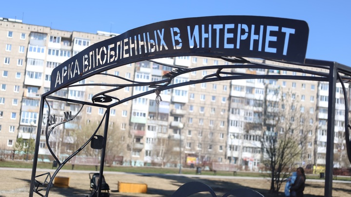 Какой сегодня праздник – на календаре 17 мая 2023