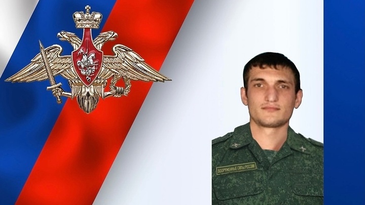 В ходе СВО погиб артиллерист из Ивановской области Алекси Бекаури