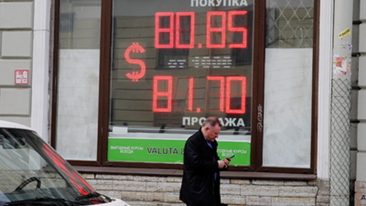 Эксперты ответили на вопрос, обвалят ли слухи о дефолте американский доллар