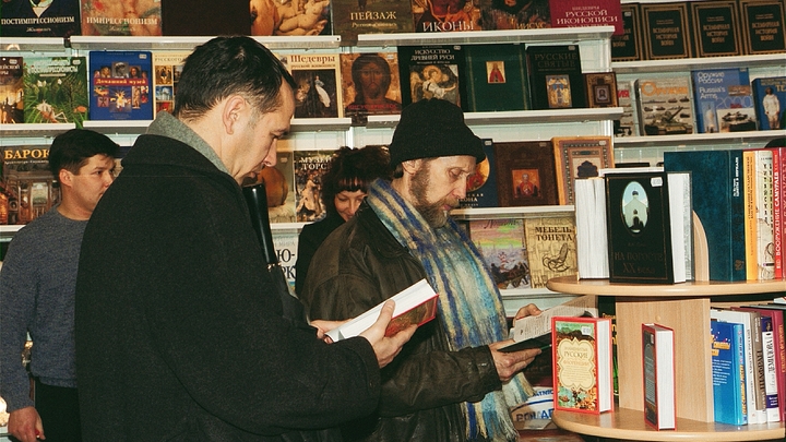 Какой сегодня праздник – на календаре 24 мая