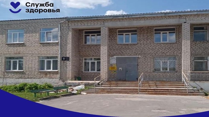 В Курлово обновят поликлинику за 17 миллионов рублей в 2023 году