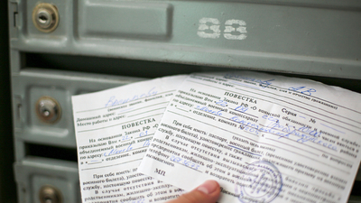 Четвертая группа мобилизованных из Сочи отправилась в учебно-тренировочные центры региона